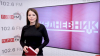 Новый выпуск проекта ПЛН-ТВ «Ежедневник» от 31 января