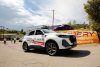 Chery Tiggo 7 Pro Max:     