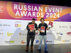         Russian Event Awards 