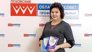 Права беременных на работе