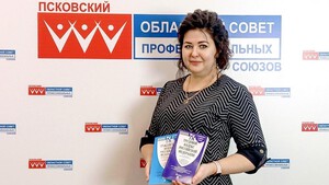 Льготы для жен участников СВО