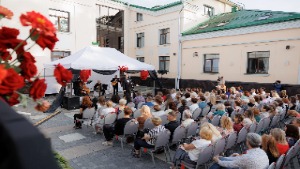 «История любви» в «Покровском»