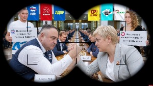 Сеанс одномандатной игры