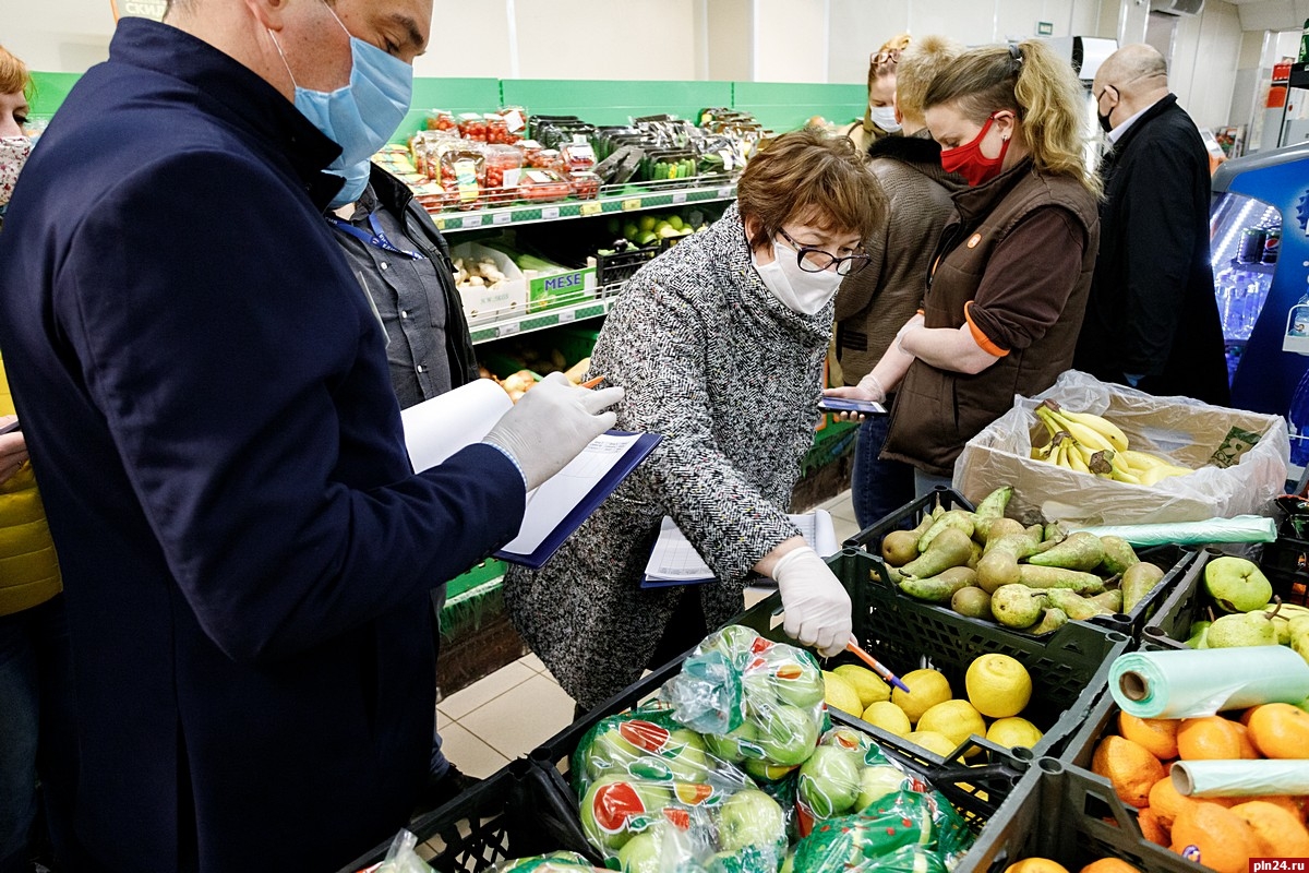 Народный доставка продуктов. Народный магазин в Санкт-Петербурге. День сияпино народный магазин.