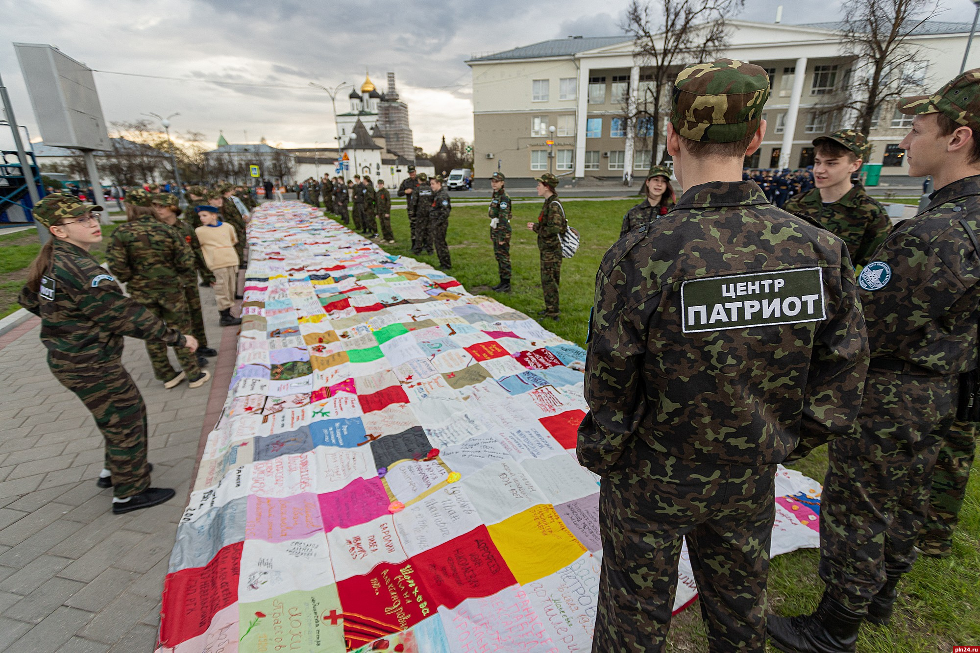 Генеральная репетиция картинка