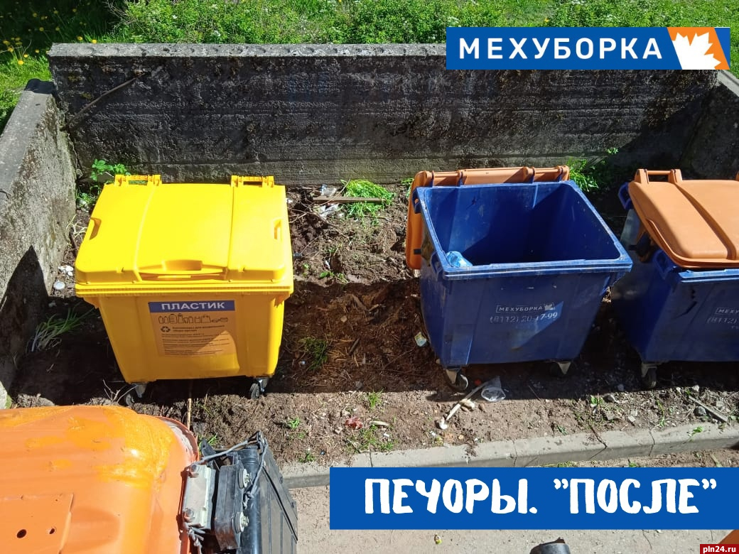 Ооо 20 тонн. Крупногабаритные ТБО. Крупногабаритные мусорки Нижний Новгород. Объявление о крупногабаритном мусоре.