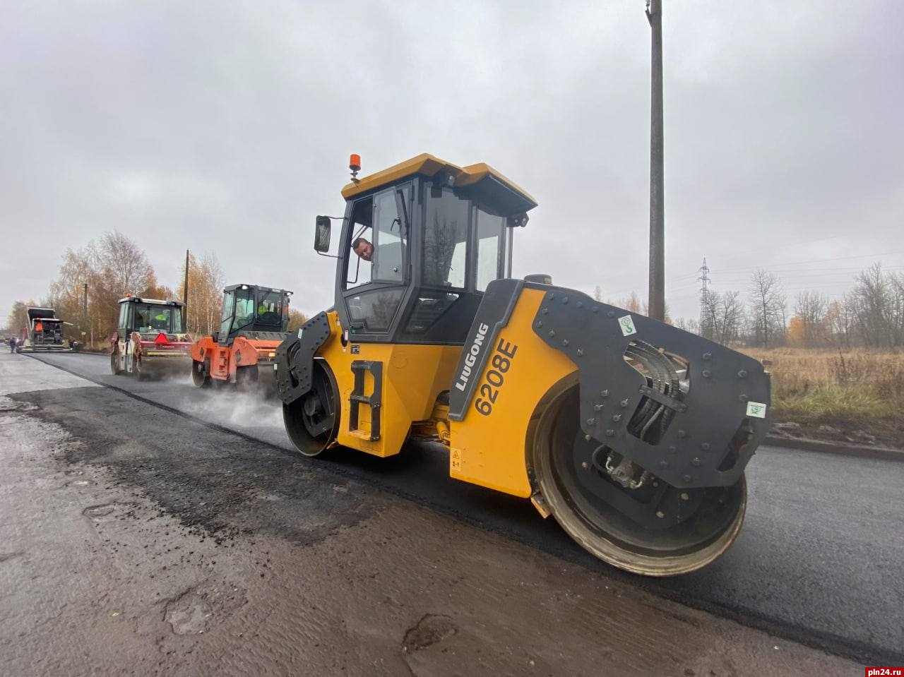 Asphalt laying