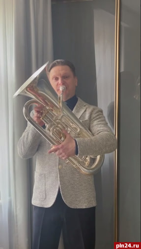 Российский тромбонист Александр Горбунов приглашает псковичей на брасс-концерт «Картинка с выставки»