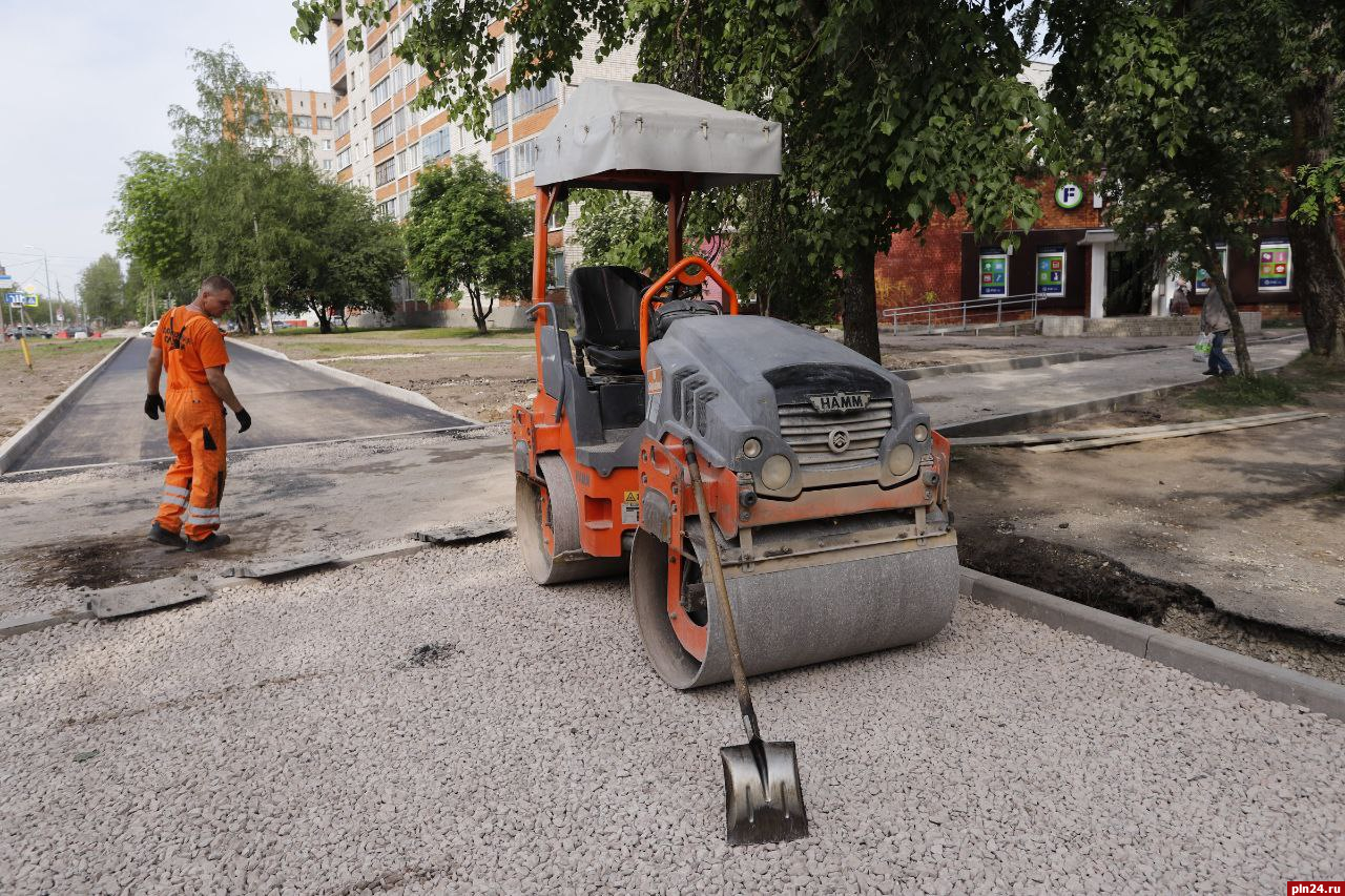 Обустройство тротуаров. Псков, ул. труда, 75.