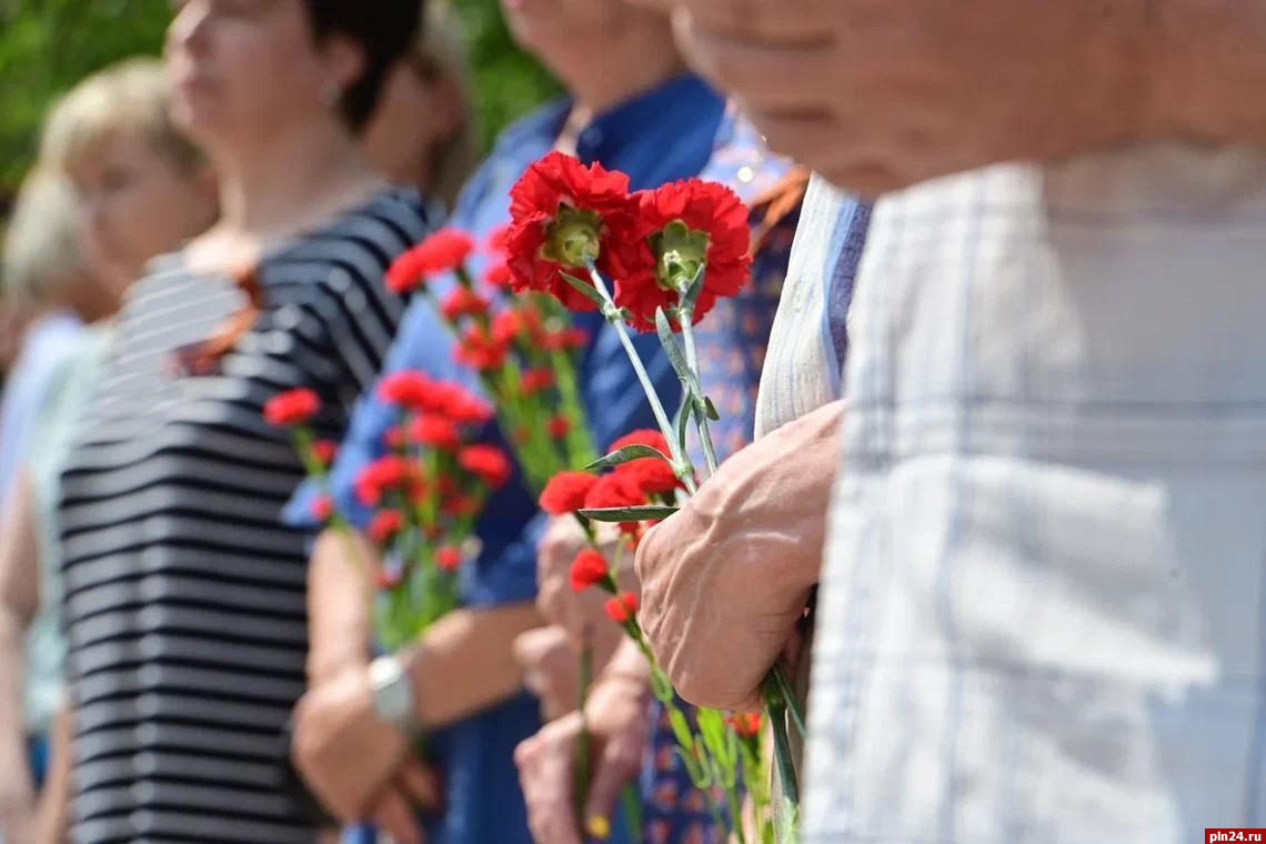 День памяти и скорби отметили в Великих Луках | 22.06.2023 | Псков -  БезФормата