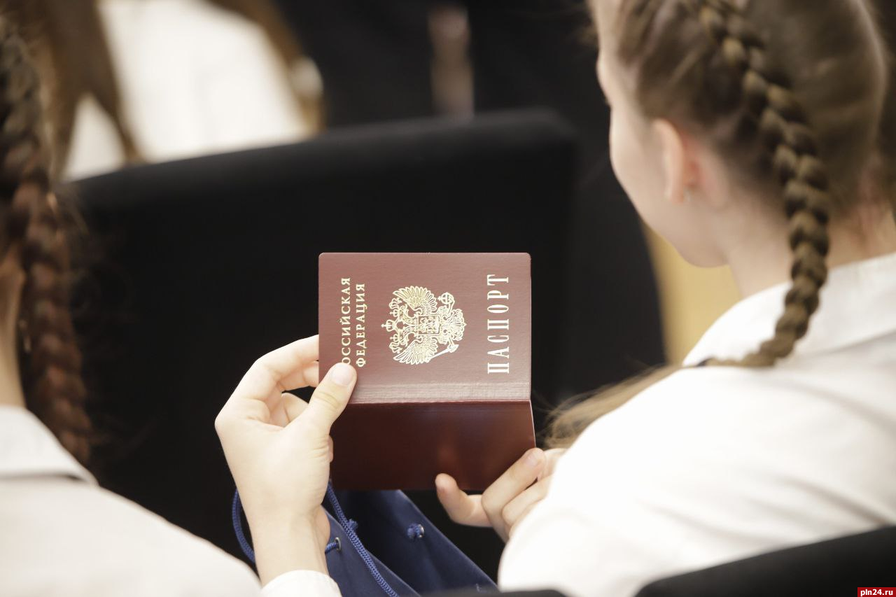 Советы для фото на паспорт в 14 лет