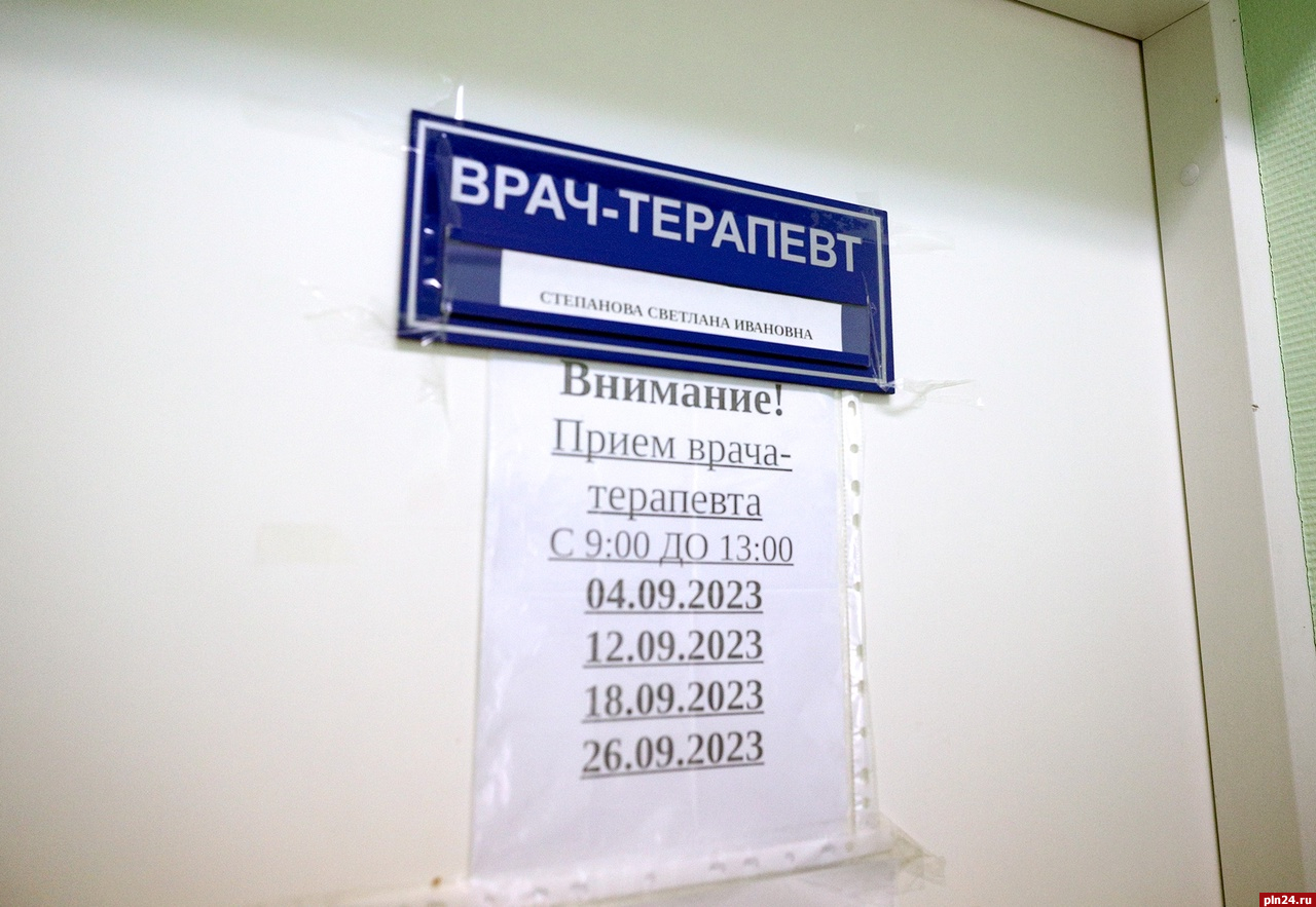 Алексей Севастьянов: Аптека в микрорайоне Псковкирпич очень востребована |  13.09.2023 | Псков - БезФормата