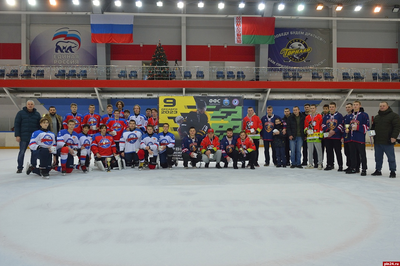 Фиджитал хоккей. Первенство Челябинской области по хоккею 2023-2024. Псковский хоккей ВКОНТАКТЕ. Соревнования по фиджитал-хоккею прошли с 6 по 9 июня 2023 года.
