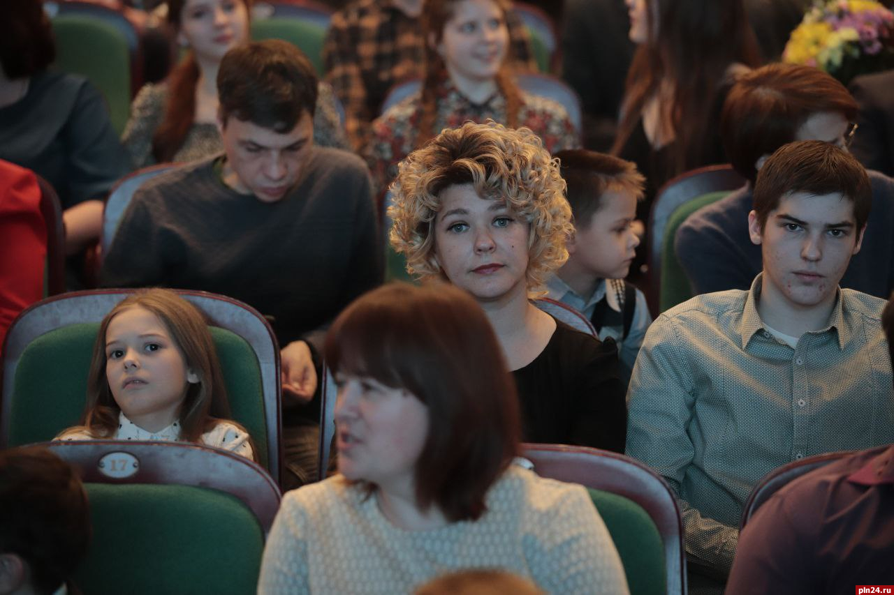 Год семьи торжественно открыли в Псковской области | 30.01.2024 | Псков -  БезФормата