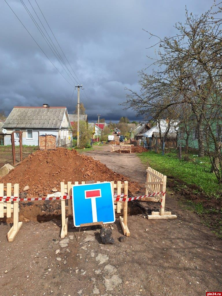 План дальнейшей догазификации утвердили в Локне | 18.04.2024 | Псков -  БезФормата