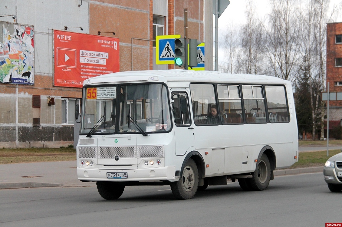 Псковский автобус подвижной состав