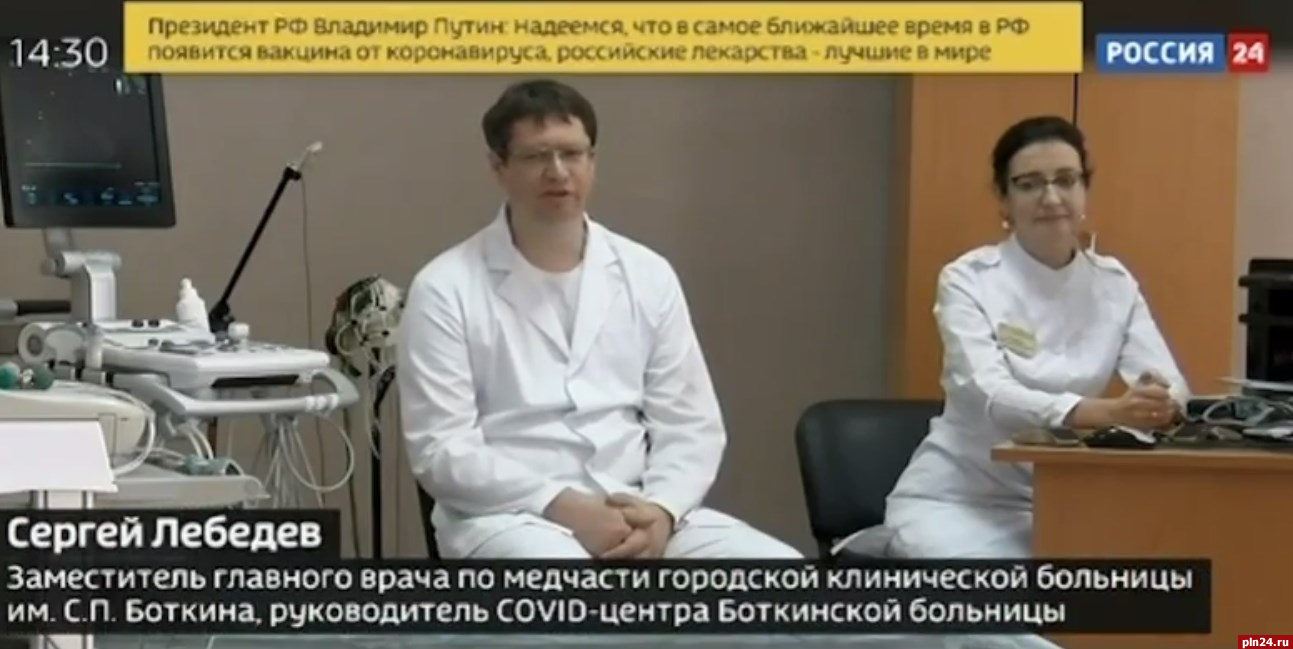 Главный врач боткинской больницы в москве брат малышевой