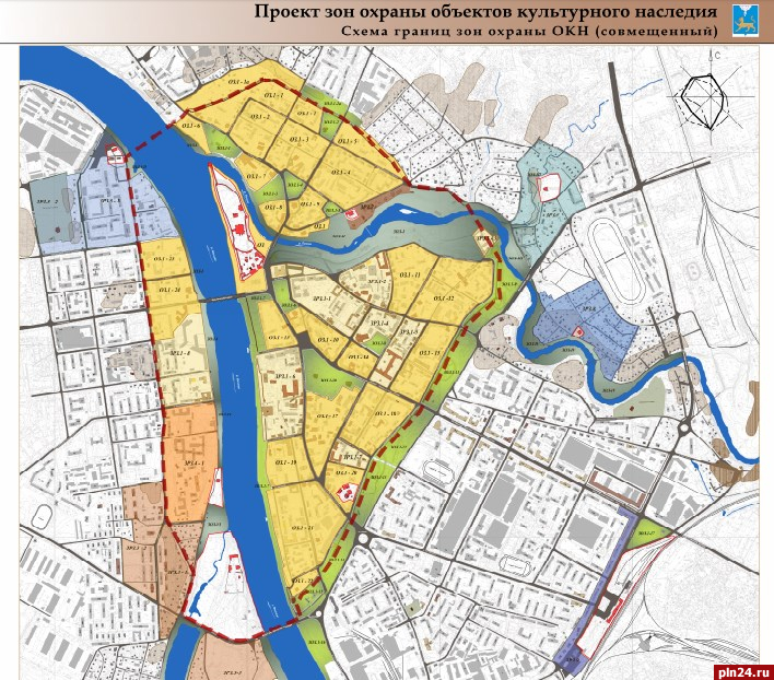 Зона охраны памятника культурного наследия. Зона Кремля Псков. Проект зон охраны. Проект зон охраны окн. Зоны охраны объектов культурного наследия.