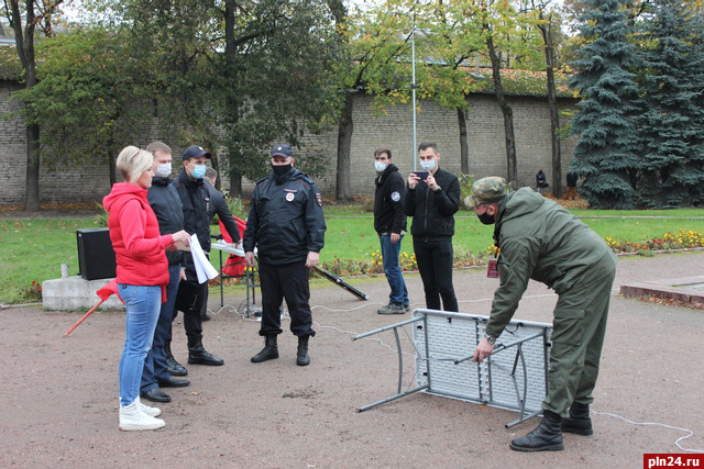 Новости четвертый власти