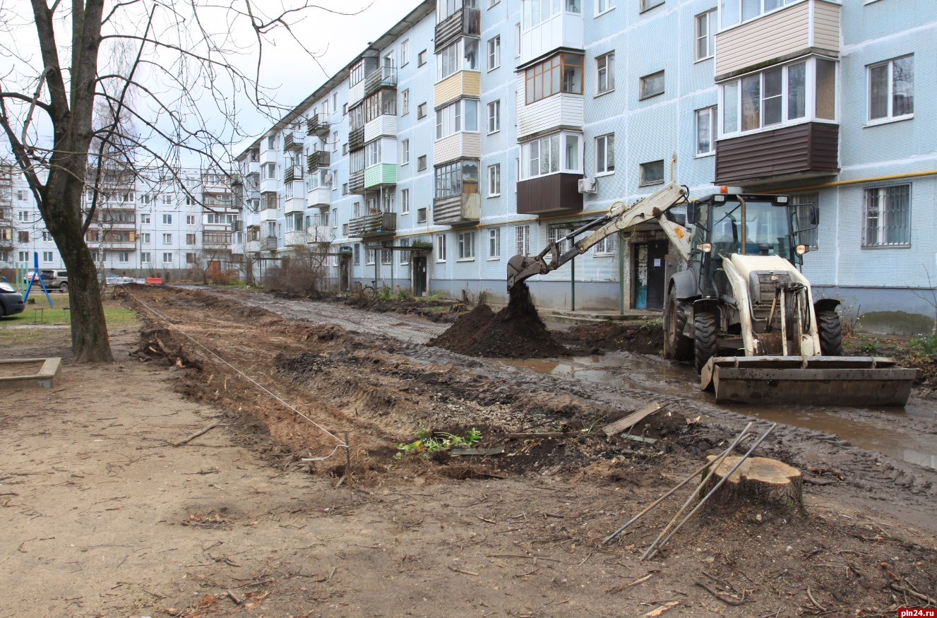 Дворы пскова. Реконструкция пятиэтажек. Городской двор. Ремонт двора Псков. Мой двор моя улица.