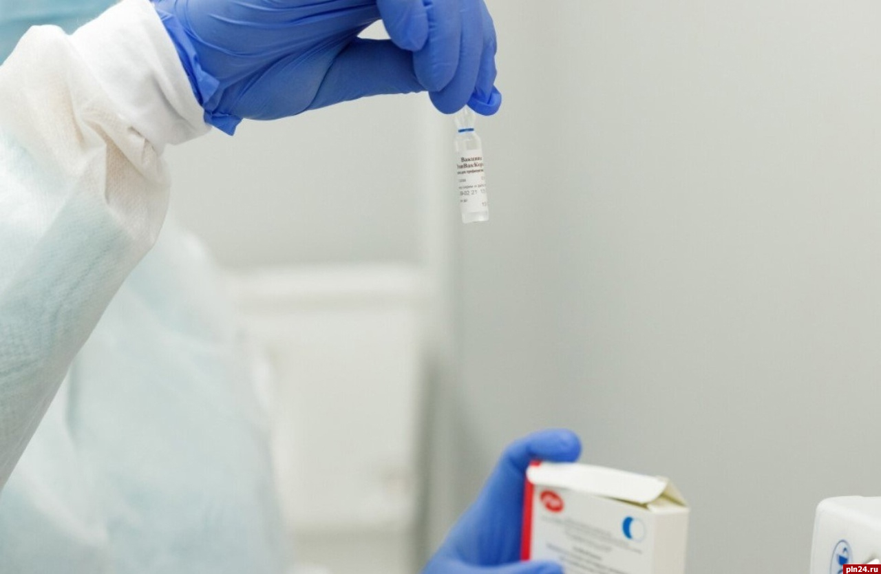 Более 800 псковичей за сутки сделали первую прививку от коронавируса