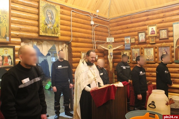 Празднование Крещения состоялось в исправительных колониях Псковской области