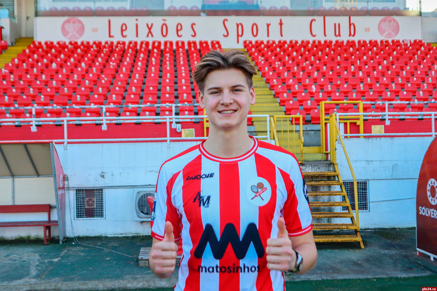 17-летний сын Аленичева подписал контракт с клубом из Португалии