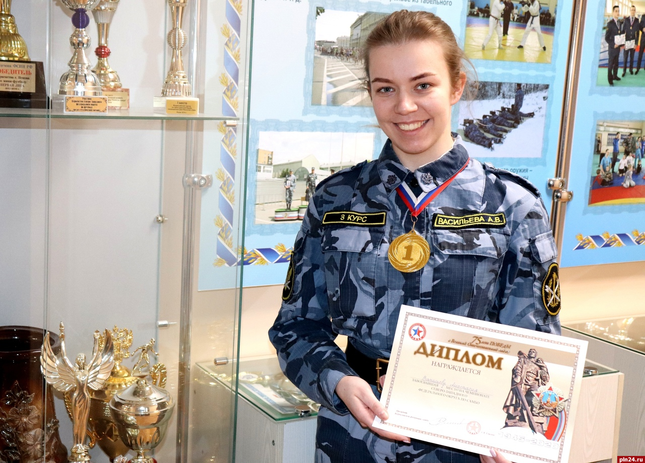 Псковичка завоевала «золото» на всероссийских соревнованиях по самбо