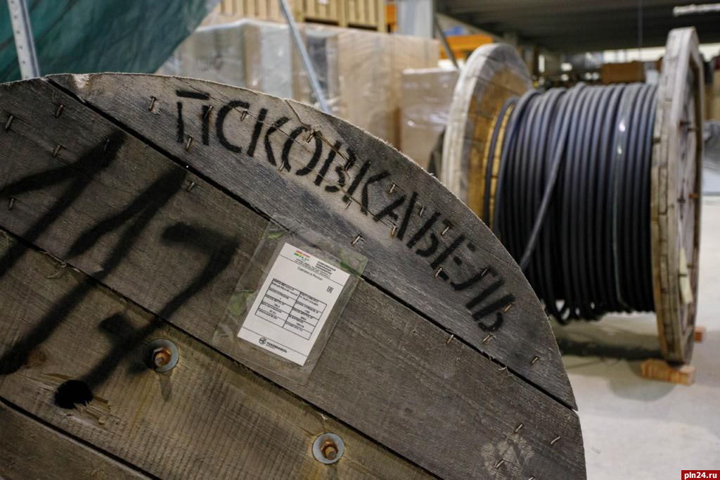 Более 200 километров сделанного в Пскове кабеля закупил «Титан-Полимер»
