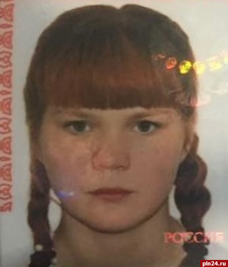 В конце января в Пскове пропала 15-летняя девочка