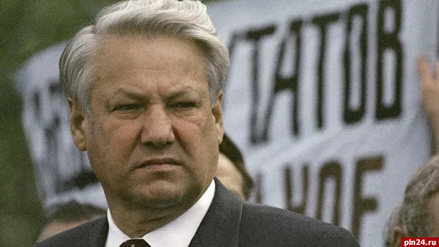 В России прошли памятные мероприятия, посвященные 91-летию со дня рождения Ельцина