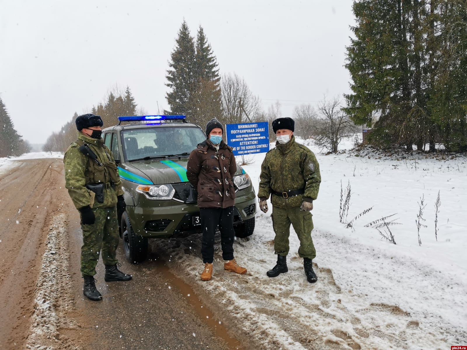 Прошел границу. Пограничники Печоры. Пограничная служба. Эстонские пограничники. Пограничники ФСБ.