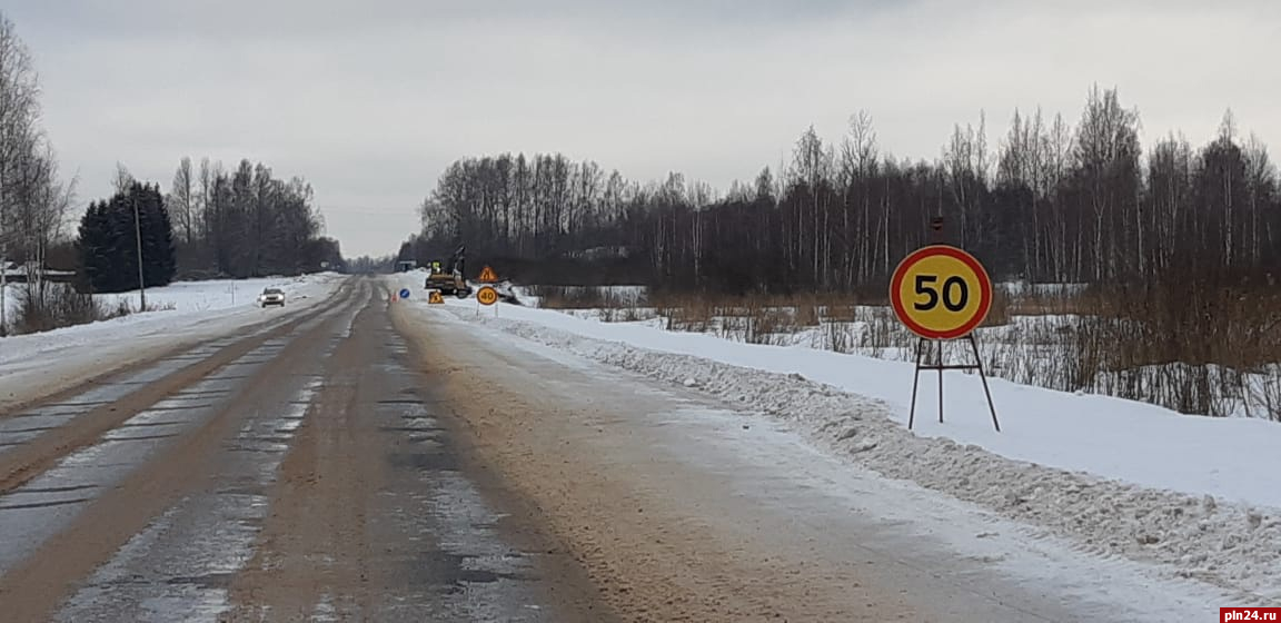 Новгородка псковская область