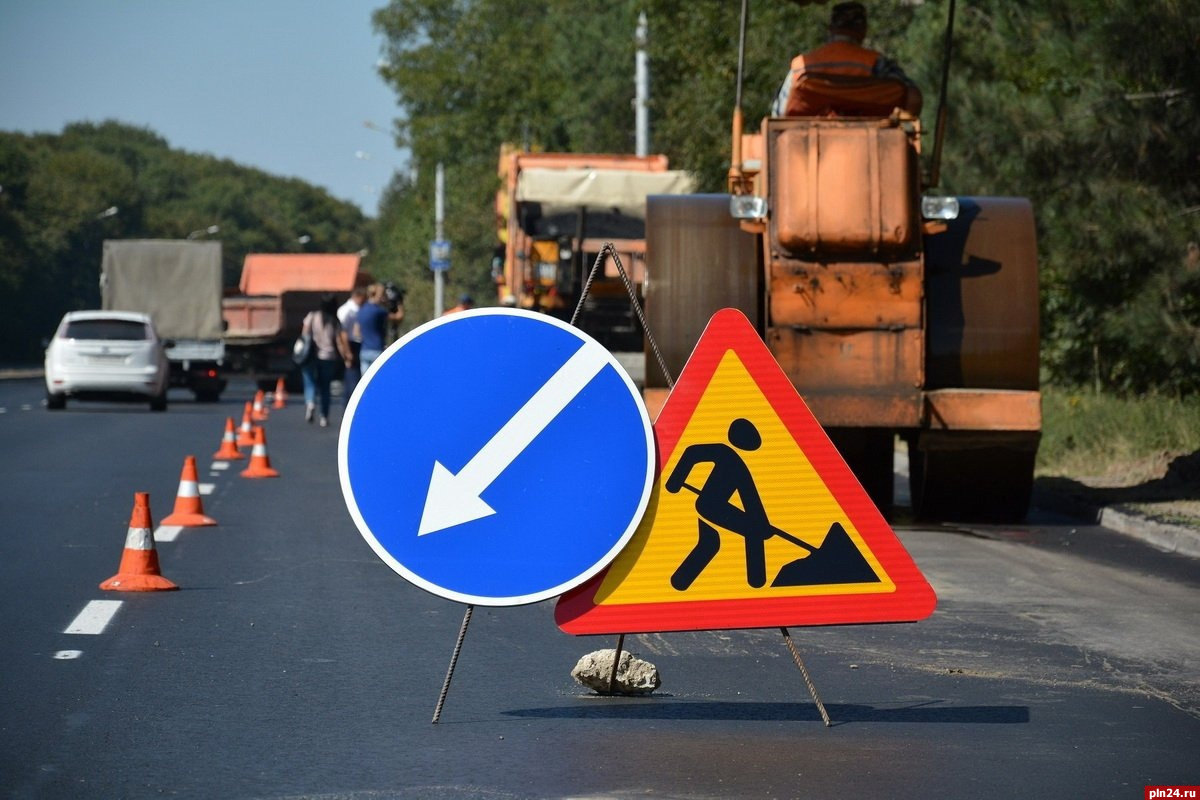Стали известны планы по ремонту дорог в Великих Луках на 2022 год
