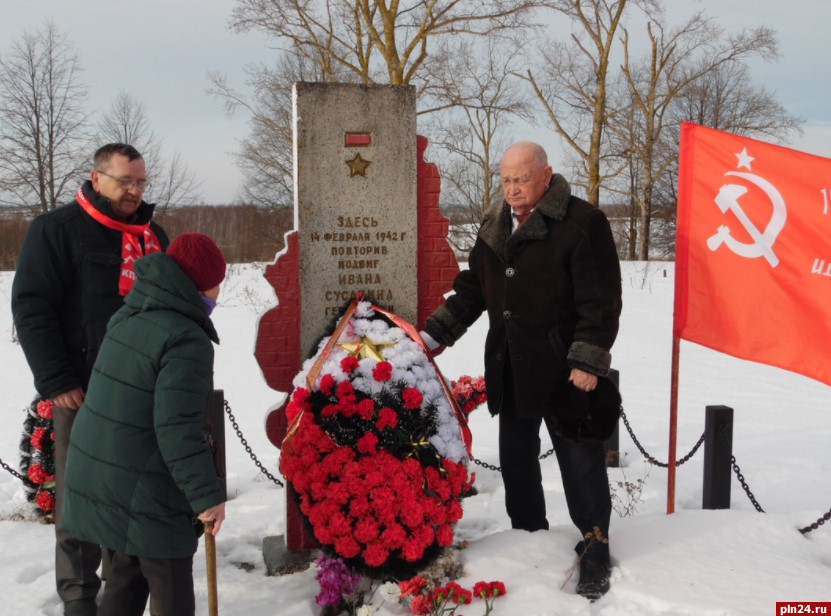 Великолукские коммунисты почтили память Матвея Кузьмина