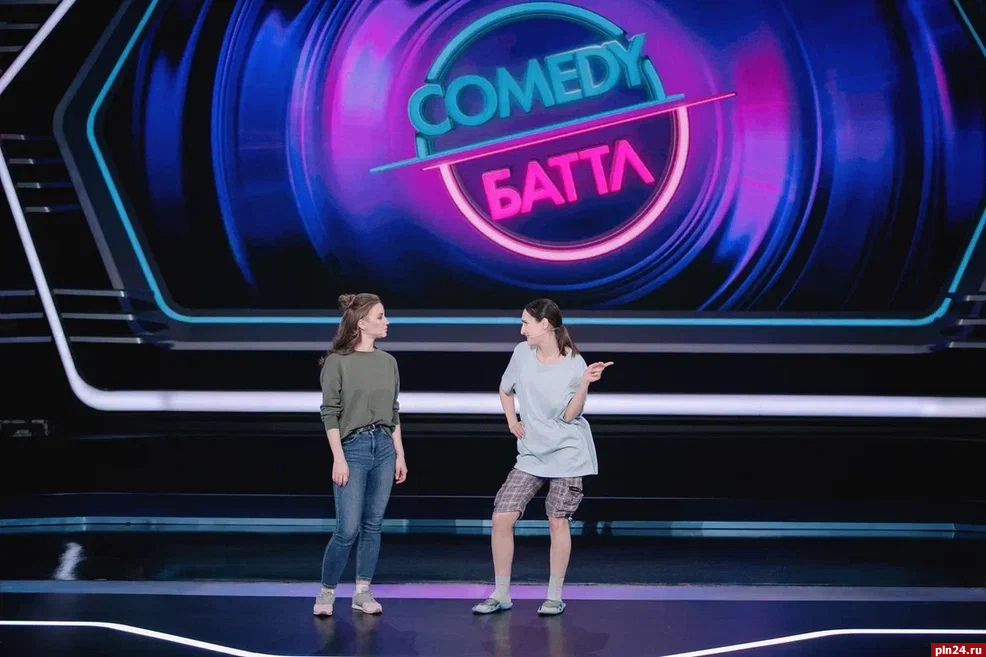 Дуэт из Пскова прошел в следующий этап проекта «Comedy Баттл» на ТНТ