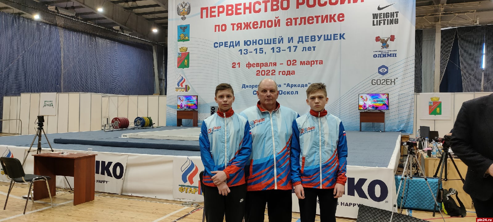 Псковские тяжелоатлеты выступили на первенстве России