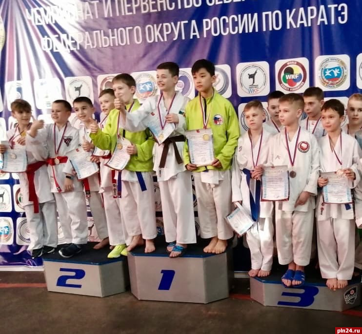 Псковичи стали победителями и призерами чемпионата СЗФО по карате