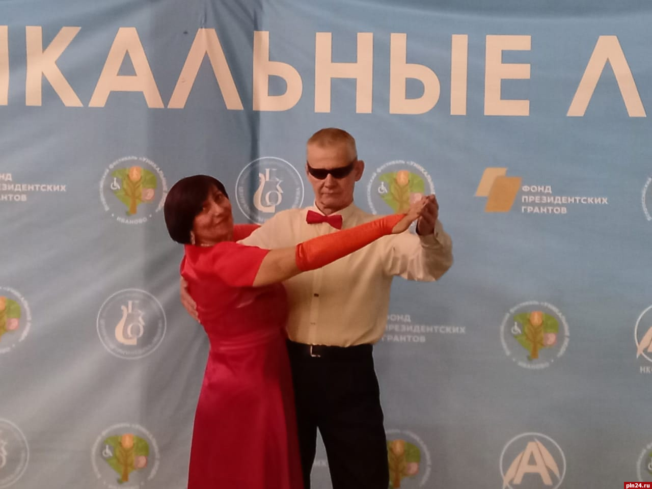Себежане стали призерами всероссийского творческого фестиваля для инвалидов
