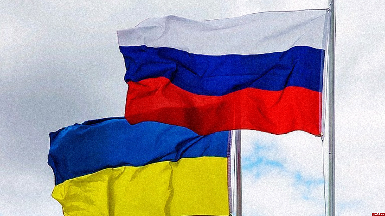 Россия и Украина завершили третий тур переговоров