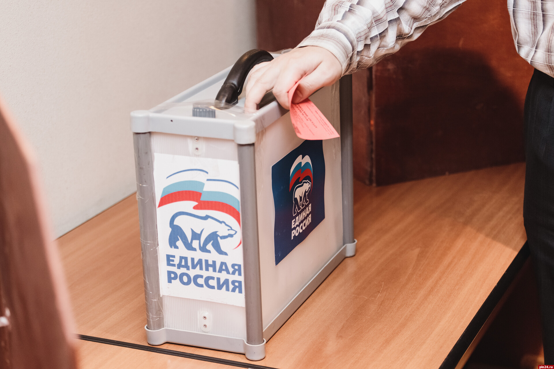Началась регистрация кандидатов предварительного голосования «Единой России»