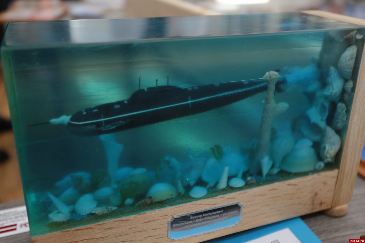Выставка ко Дню моряка-подводника открылась в Пскове