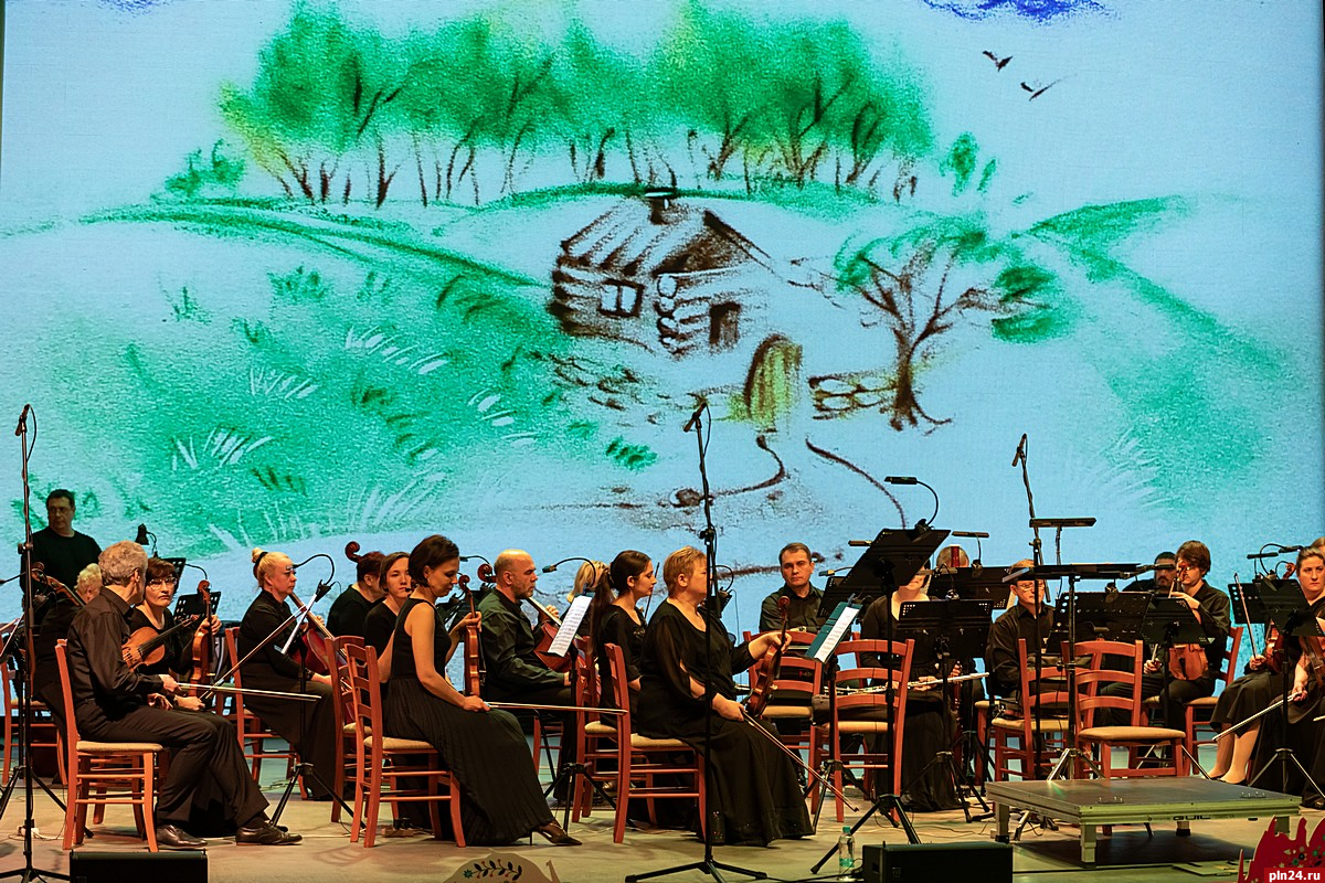 Фестиваль русской музыки торжественно открылся в Пскове