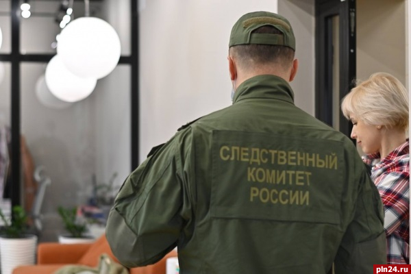Псковские следователи передали продукты для жителей Донбасса