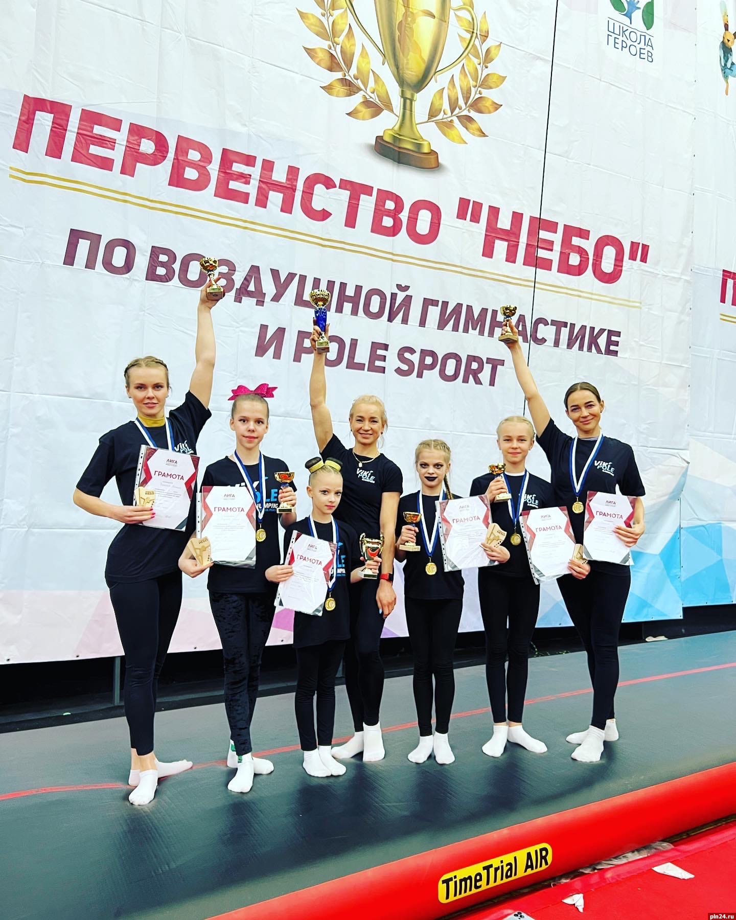 Псковички привезли золотые медали и кубок с первенства по гимнастике в Петербурге