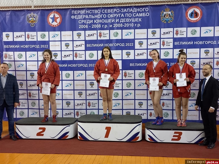 Спортсменка из Пскова стала призером первенства СЗФО по самбо