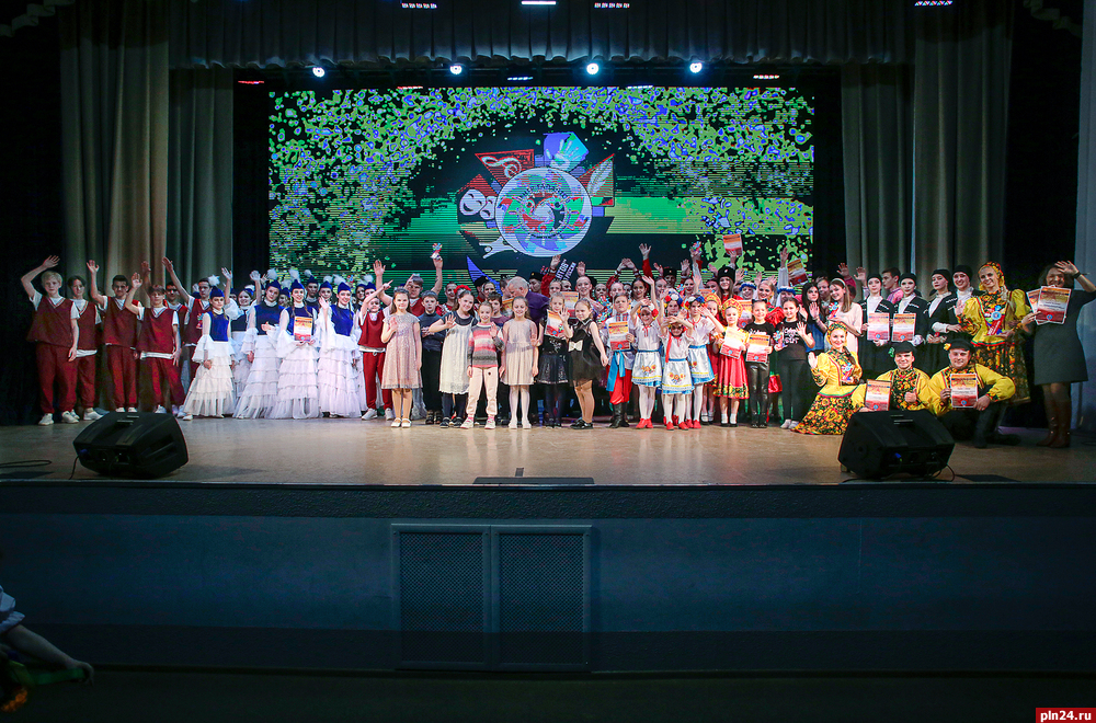 Конкурс «Центр талантов 2022» прошел в Пскове