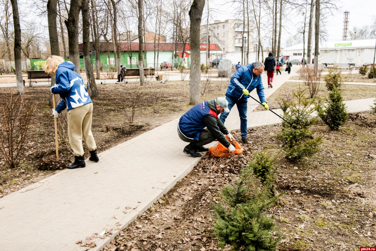 Картинки субботника в городе