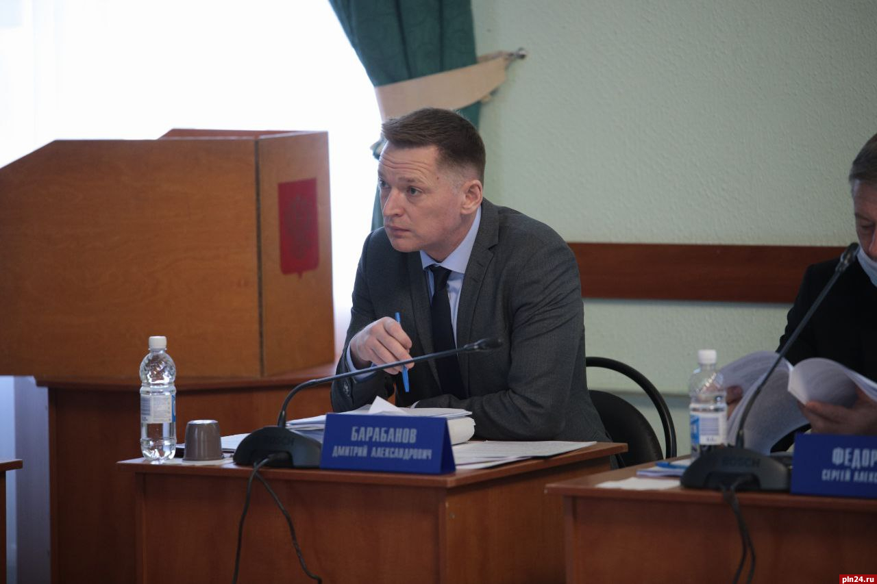 Дмитрий Барабанов рассказал о подготовке закона об изменении модели управления Псковом