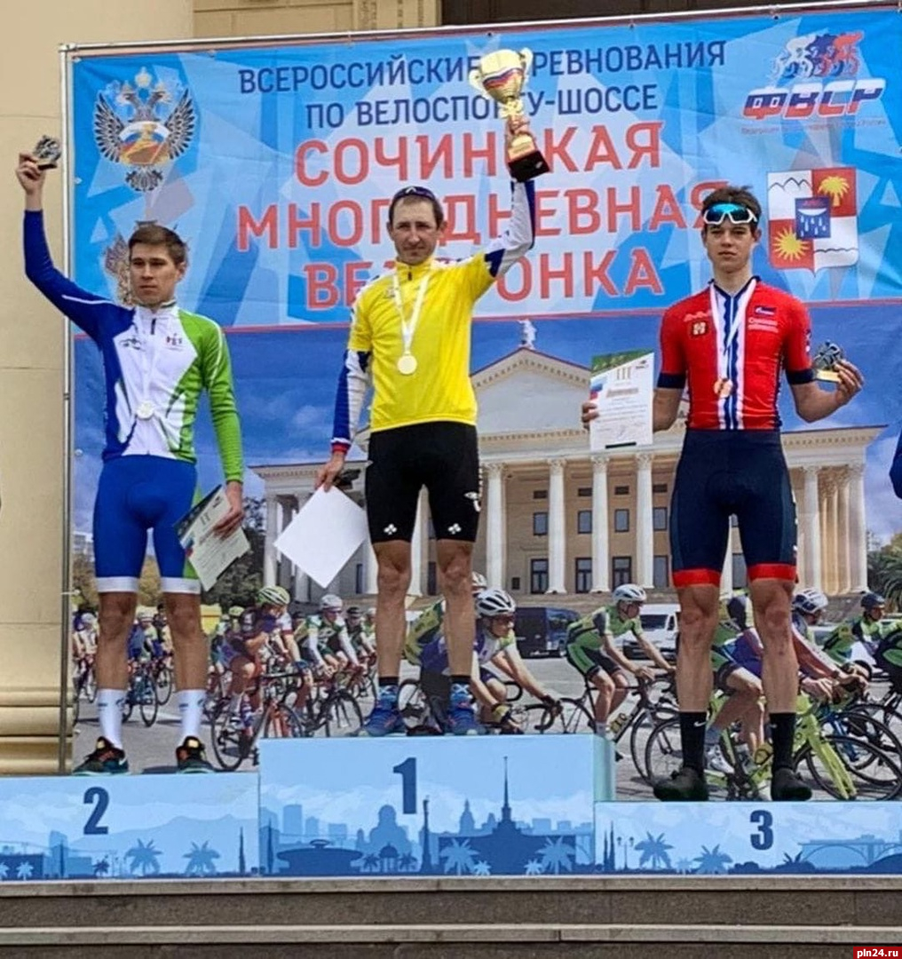 Псковский велосипедист завоевал золото в многодневной гонке в Сочи
